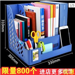 合肥文件夾檔案盒日常辦公用品批發(fā)及代理代辦服務(wù)