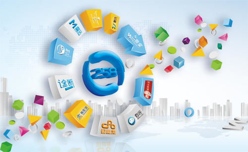 網絡營銷全方位指南 產品推廣、企業形象策劃與品牌建設