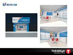 可靠的形象推廣公司 品牌策劃方案全解析