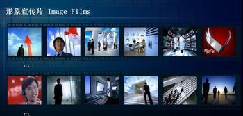 蘭州企業策劃專家甘肅宣傳短片制作認準蘭州達雅 企業形象策劃及品牌推廣