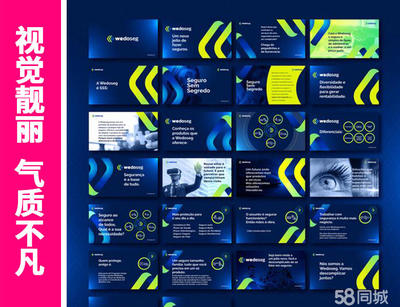 企業形象策劃與品牌推廣 整合包裝、活動、設計與裝潢的全方位策略