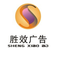 塑造卓越形象，賦能品牌遠航 企業形象策劃與品牌推廣的系統性實踐