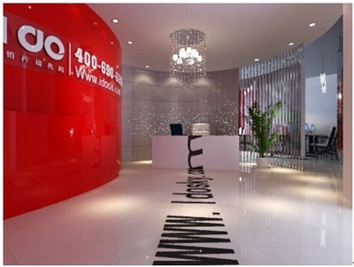 艾都品牌策劃 以專業實力賦能，助力650家企業品牌形象成功落地