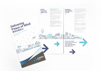 企業品牌策劃設計 構建卓越VI形象與高效品牌推廣體系