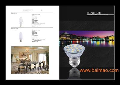 畫冊設計在企業形象策劃與品牌推廣中的核心價值與實施策略