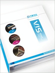 小欖企業創意品牌形象設計 從視覺到心智的整合推廣策劃